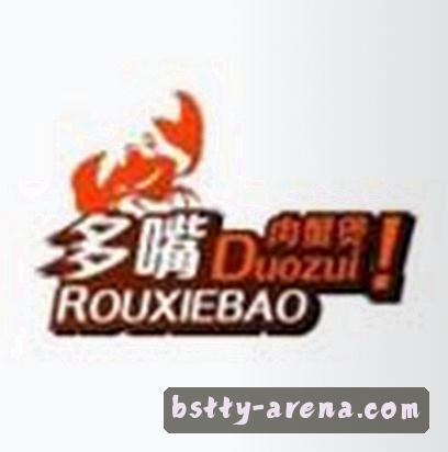 孙悦