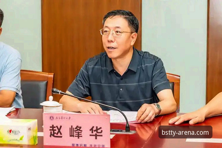 B体育官网地址2026最新版本发布，赵峰详解官方入口与安全访问全攻略