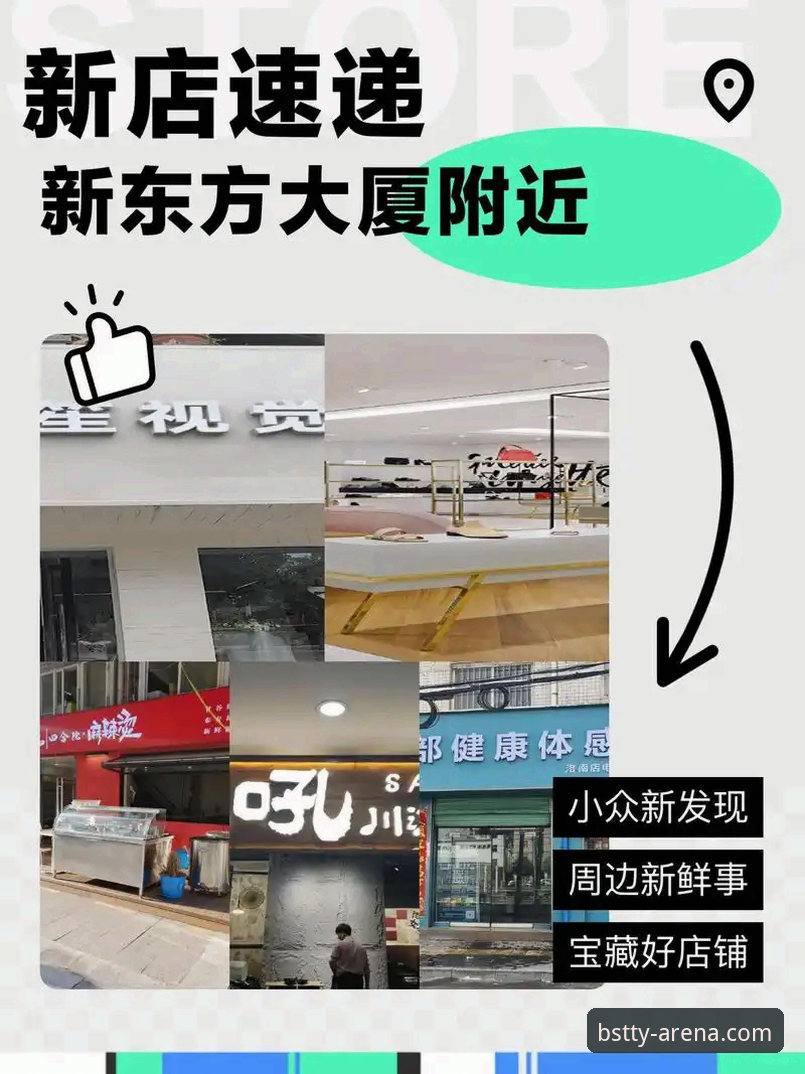 为什么B体育官网更新安装总是失败？技术评测员为你拆解真相